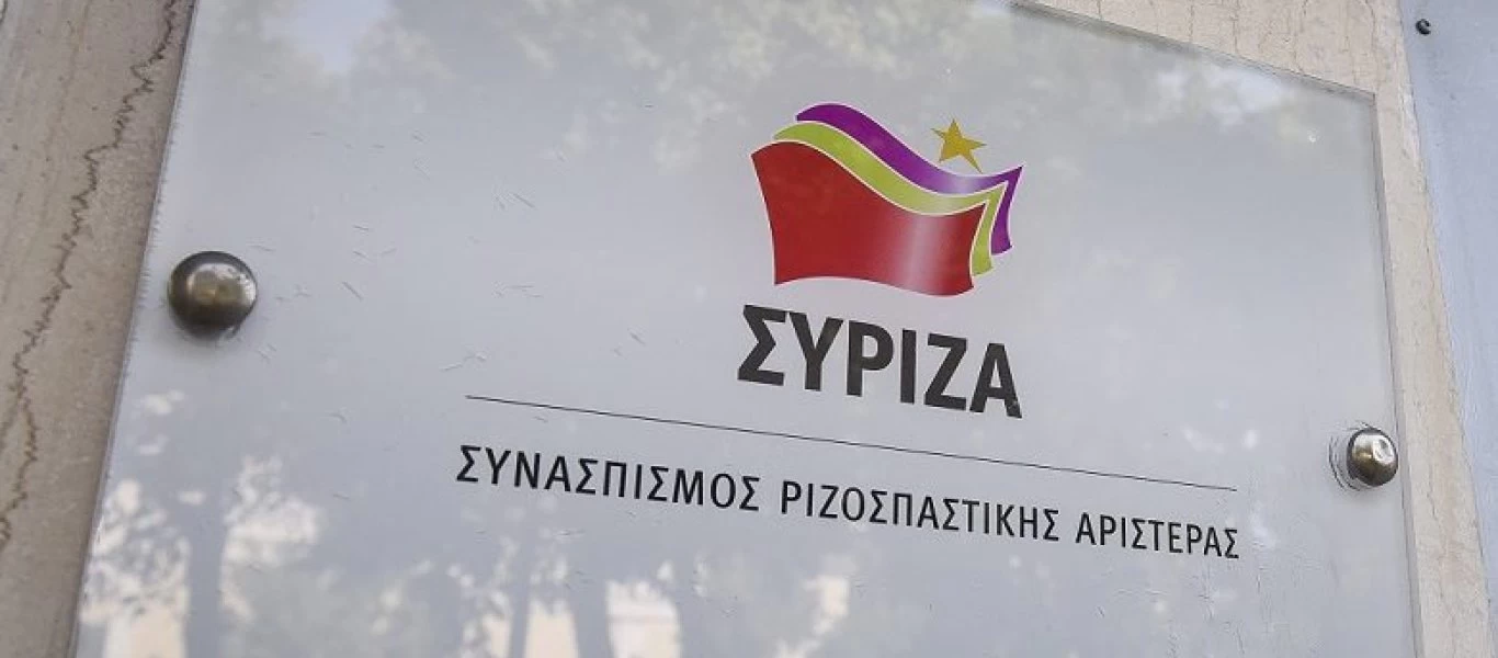 ΣΥΡΙΖΑ: «Ανόητο και επικίνδυνο μέτρο η απαγόρευση κυκλοφορίας στις 6»